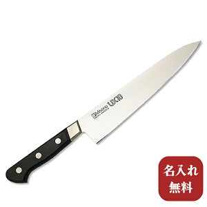 �y�����ꖳ���zMisono�i�~�\�m�j UX10�V���[�Y����210mm �y���������z� ���� �L�b�`�� �������� �M�t�g����� �v���[���g ���蕨 �����j��