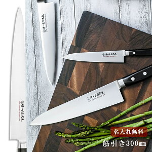 yꖳzꕶG 8A-N ؈ 300mm yz  Lb`  Mtg v[g 蕨 j