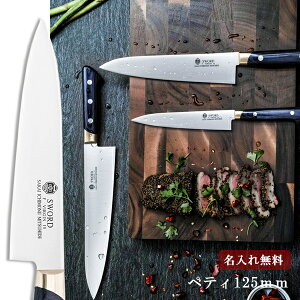 yꖳzꕶG FV10 yeBiCt 125mm yz  yeBiCt VG10 V10 Lb`  Mtg v[g 蕨 j
