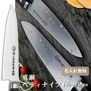 yꖳzꕶG ^| yeBiCt yz   Lb`  Mtg v[g 蕨 j
