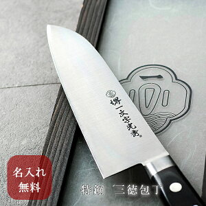 yꖳzꕶG | O yz  Lb`  Mtg v[g 蕨 j