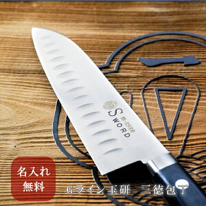 yꖳzꕶG GC ʌ O yz  Lb` ƒp \  Mtg v[g 蕨 j