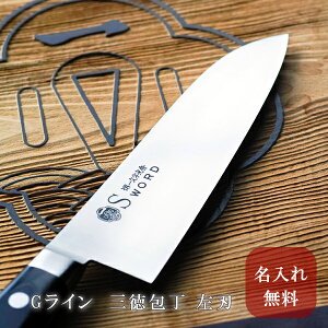 ꕶG GC O n yꖳz  Lb` ƒp \  Mtg v[g 蕨 j