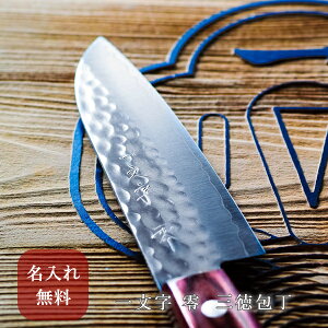 y ꖳzꕶ@@Ɩ O@Cbhy  z  Lb` ƒp \ Mtg v[g 蕨 j