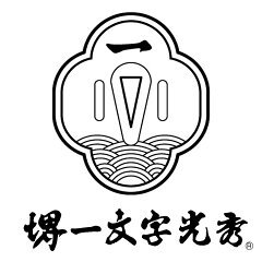 堺刃物 堺一文字光秀の包丁専門店