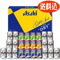 楽天市場】アサヒスーパードライ ギフト（セット本数25 ～ 48本 