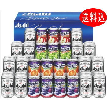 ビール ジュース ギフトの人気商品・通販・価格比較 - 価格.com