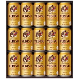 B エビスビール ギフトセット YE4DN エビス ビール 送料無料 送料込 御中元 お中元 父の日 お歳暮 御年賀 ギフト ビール缶セット ビールギフト 5767