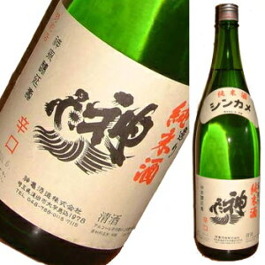 _T  1800ml 564