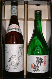 【父の日】父の日に！人気の純米吟醸酒2本ギフトセット 　浦霞 禅 と 酔鯨 吟麗 【送料無料】【クール便ならびに離島・沖縄県へのお届けは別途送料がかかります】[270]