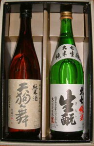 肵킢yʍD݂̏2{MtgZbgz N[ւȂтɗEꌧւ͕̂͂ʓr܂B\mFB[2080]