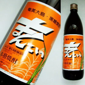楽天市場 面白い 焼酎 日本酒 焼酎 の通販