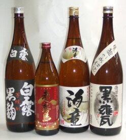 赤霧島も楽しめる！芋焼酎飲みくらべ4本セット【税込・送料込】