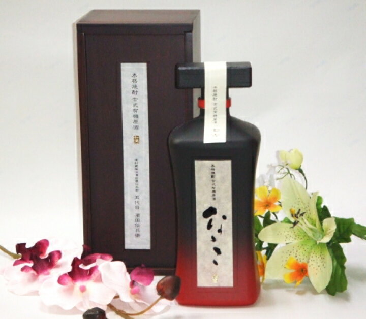 楽天市場】古式有機芋焼酎原酒 「なゝこ （ななこ） 五代目」 720ml 