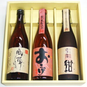 **yMVPTMVP܊z@Ē3{ZbgI[MtgBOX葡p]Eւ͕̂͂ʓr1300~̒ǉ|܂B[5881]ysmtb-Tz