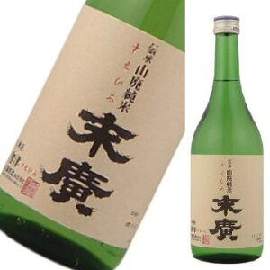 �y����΂�!���k�I�C���^�[�i�V���i���E���C���E�`�������W���܎�܁I���E���F�߂����āz���A�@�`���R�p���ā@720ml [3499]