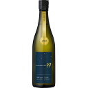 寒菊 純米大吟醸 OCEAN99 オーシャン99 星海 Starlight Sea 無濾過生原酒 720ml 4161