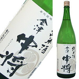 Ò  1800ml [1501]