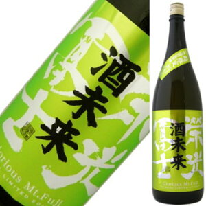 hym đh  𖢗 720ml hxm@[2426]