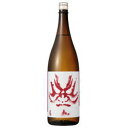 百十郎 大辛口純米 赤面 720ml　1294