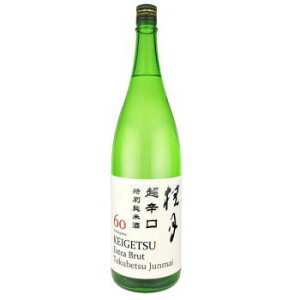 j h ʏ 60 1800ml 1.8Lyz3753