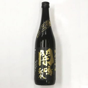 hym đ ŖH 720ml hxm