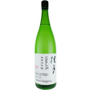 yzj CEL24 đ 50 1800ml IWC2019S[h_ KuraMaster2019v`i 3789