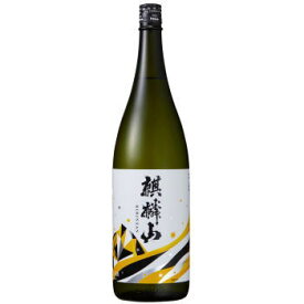 【1本から送料無料】 麒麟山 遠雷 (旧吟醸辛口) 1800ml　【クール便不可】【離島・沖縄県へのお届けは送料無料の対象外】1954