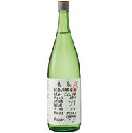 [2] 【生酒】 亀泉 純米吟醸 CEL-24 無濾過 生原酒 1800ml セル　2926