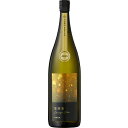 寒菊 電照菊 純米大吟醸 山田錦50 無濾過生原酒 1800ml