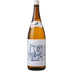 CR ڂ肽Č𐶎 zŌ 1800ml [5622]