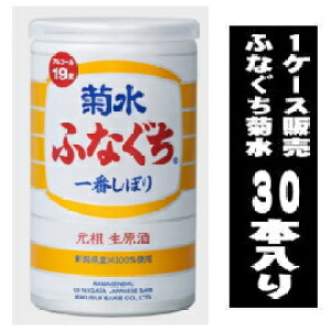 CG[ʁyʌzyzӂȂeԂڂ 200ml 1P[Xi30{jyN[֔͏o܂zyEꌧւ͕̂͂ʓr܂z[5618]