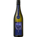寒菊 純米大吟醸 剣愛山50 Chronicle 無濾過一度火入原酒 720ml