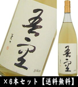 yzy6{Zbgz  ~Mn {iĒ 1800ml 6{yMtgΉsz 1363