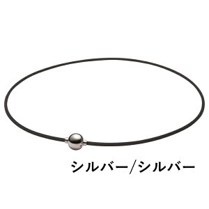 送料無料RAKUWAネックX100ミラーボールphitenラクワ/アクアチタンネックレス/送料込/羽生結弦選手愛用/ファイテンX100/phitenX100/純チタンネックレス/ファイテンネックレス/ファイテンx100/ファイテンrakuwaネックx100/情熱大陸/新色登場【楽天BOX受取対象商品】