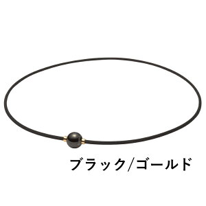 送料無料RAKUWAネックX100ミラーボールphitenラクワ/アクアチタンネックレス/送料込/羽生結弦選手愛用/ファイテンX100/phitenX100/純チタンネックレス/ファイテンネックレス/ファイテンx100/ファイテンrakuwaネックx100/情熱大陸/新色登場【楽天BOX受取対象商品】