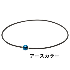 送料無料RAKUWAネックX100ミラーボールphitenラクワ/アクアチタンネックレス/送料込/羽生結弦選手愛用/ファイテンX100/phitenX100/純チタンネックレス/ファイテンネックレス/ファイテンx100/ファイテンrakuwaネックx100/情熱大陸/新色登場【楽天BOX受取対象商品】