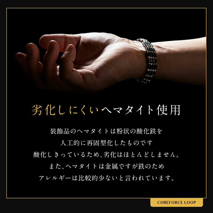 楽天市場】【1年保証付】 コアフォース ループ ブラック 70cm 