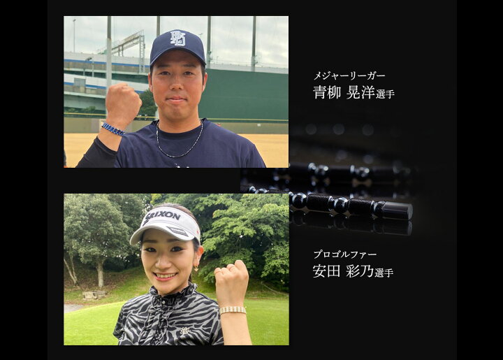楽天市場】【メーカー1年保証】 コアフォースネック プロ ブラック 
