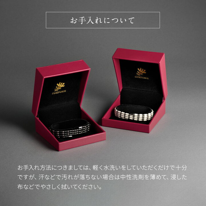 楽天市場】【1年保証付】 コアフォース ループ ブラック 70cm 
