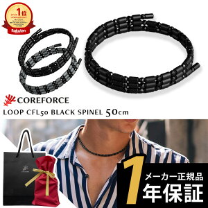 y1Nۏؕtz RAtH[X [v ubNXsl CFL50 50cm lbNX uXbg ANbg oX X|[c St AX[gvSt@[ v싅I K Í]ʉ