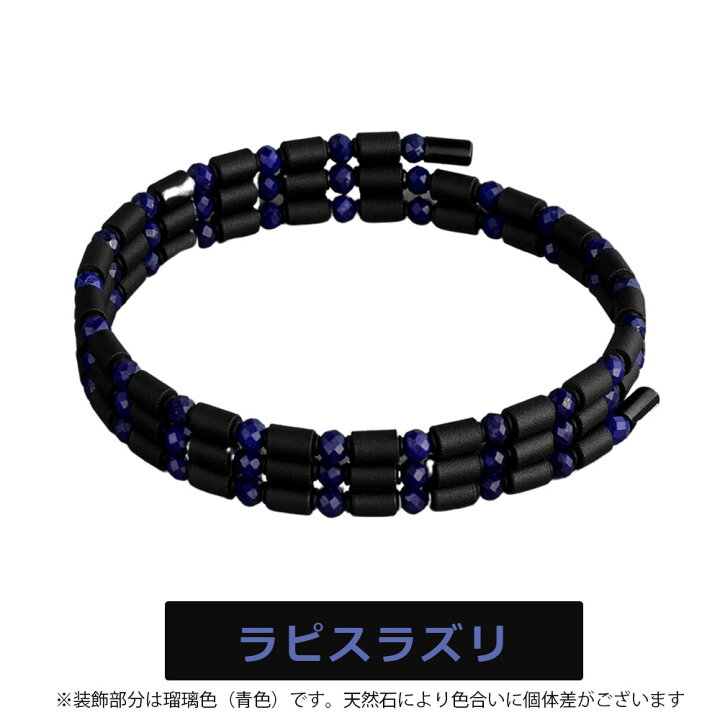 楽天市場】【ラッピング付】 コアフォース ループ サス SUS 50 50cm af 