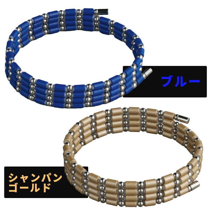 楽天市場】【ラッピング付】 コアフォース ループ サス SUS 70 70cm 
