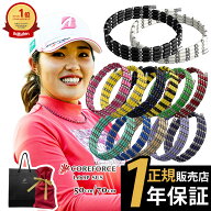 【YouTubeで話題】【楽天1位受賞】 コアフォース ループ サス SUS 50 70 50cm 70cm阪神タイガースモデル …