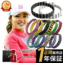 楽天市場】コアフォース 70cmの通販