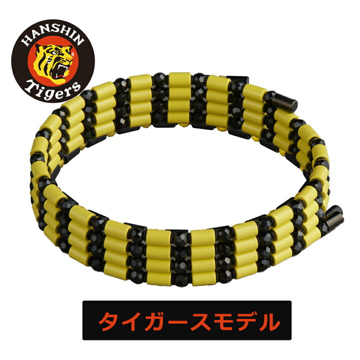 楽天市場】【ラッピング付】 コアフォース ループ サス SUS 70 70cm 