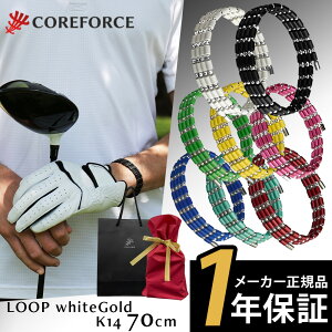 y[J[1Nۏ؁z RAtH[X[v 70cm K14 aff lbNX uXbg St ̊ ^ X|[clbNX 򋗗Abv vSt@[ v싅 AX[g Mtg v[