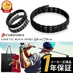 yyV1ʎ܁z RAtH[X [v ubNXsl CFL50 70 50cm 70cm lbNX uXbg ANbg oX X|[c St vSt@[ v싅I K Í]ʉ 