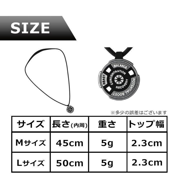 楽天市場 送料無料 バンデル React リアクト ブレスレット ネックレス 2点セット Bandel メンズ レディース シリコン アスリート バランス 運動 効果 腕輪 ネックレス スポーツ アクセサリー メンズ レディース ギフト プレゼント 21新商品 Accessory 磁気 楽天市場 送料無料 バンデル React リアクト ブレスレット ネックレス 2点セット Bandel メンズ レディース シリコン アスリート バランス 運動 効果 腕輪 ネックレス スポーツ アクセサリー メンズ レディース ギフト プレゼント 21新商品 Accessory 磁気