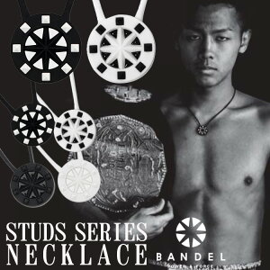 yRI舤pz of X^bY lbNX 40cm 45cm 50cm ubN zCg   ςȂ Y jp X|[c AX[g v{NT[ {NVO  BANDEL studs necklace